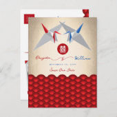 紙クレーン折り紙ホタテの結婚式の日付を保存 案内ポストカード (正面/裏面)