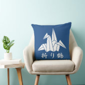 紙クレーン クッション (椅子)