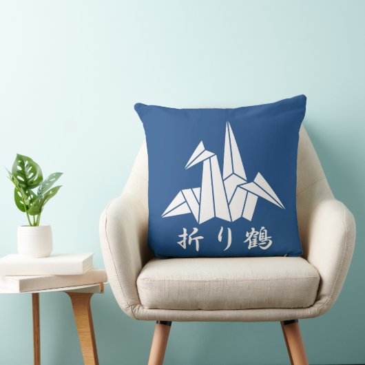 紙クレーン クッション (椅子)