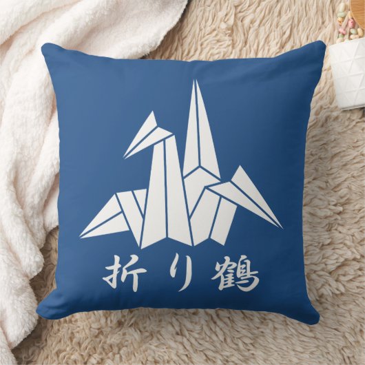 紙クレーン クッション (ブランケット)
