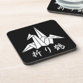 紙クレーン コースター (左側)