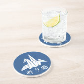 紙クレーン コースター (側面)