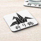紙クレーン コースター (左側)