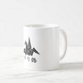 紙クレーン コーヒーマグカップ (正面右)