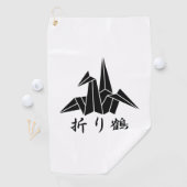 紙クレーン ゴルフタオル (インサイチュ)