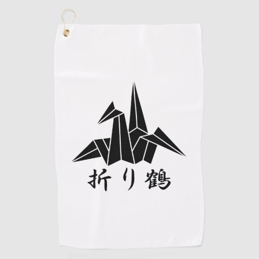 紙クレーン ゴルフタオル (正面)