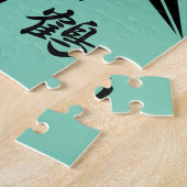 紙クレーン ジグソーパズル (側面)