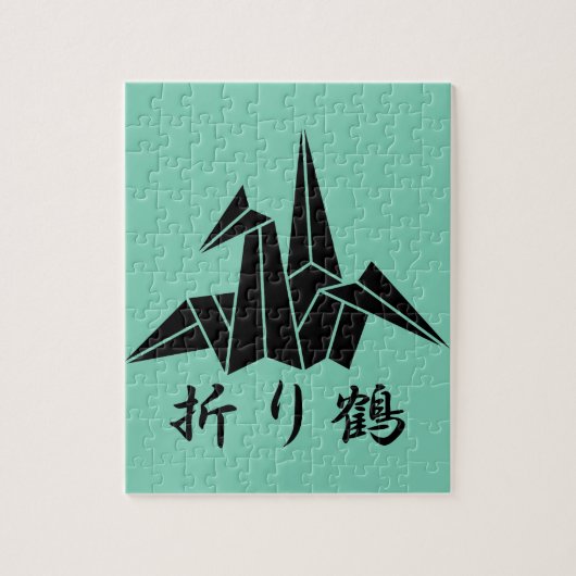 紙クレーン ジグソーパズル (縦)