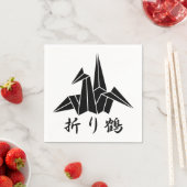 紙クレーン スタンダードカクテルナプキン (インサイチュ)