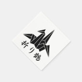 紙クレーン スタンダードカクテルナプキン (角)