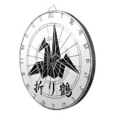 紙クレーン ダーツボード (正面右)
