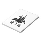 紙クレーン ノートパッド (回転)