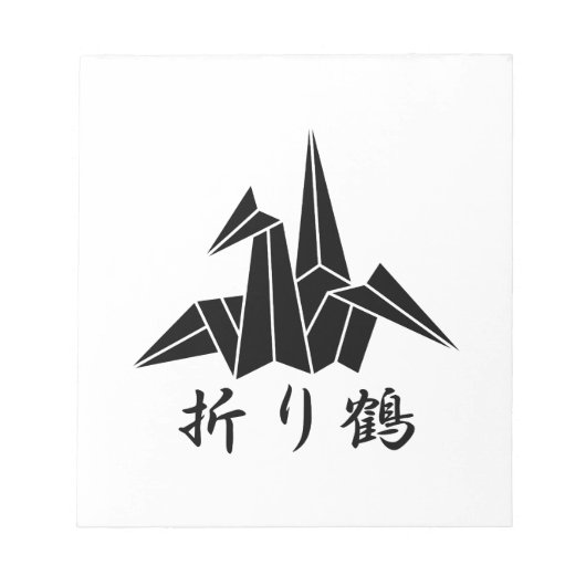 紙クレーン ノートパッド (正面)