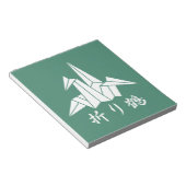 紙クレーン ノートパッド (アングル)