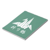 紙クレーン ノートパッド (回転)