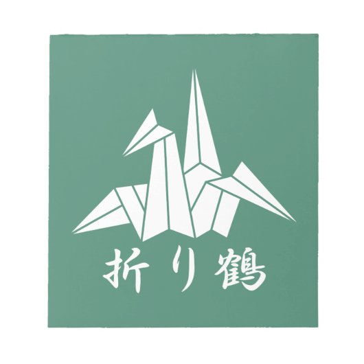 紙クレーン ノートパッド (正面)