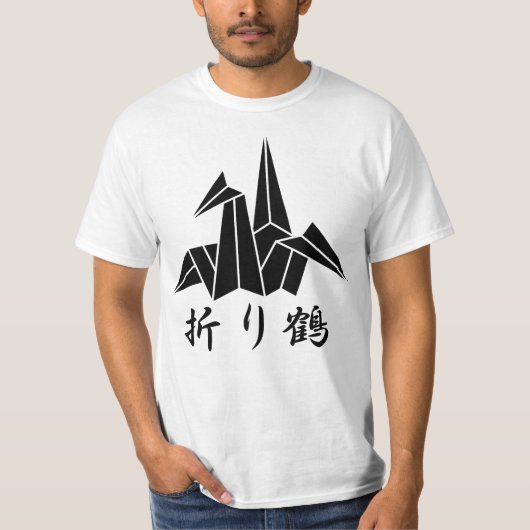 紙クレーン Tシャツ (正面)