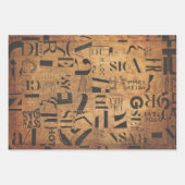 紙シートを切り離し、丁合いなどに包む ラッピングペーパーシート (正面)