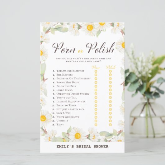 紙シート (スタンド正面)