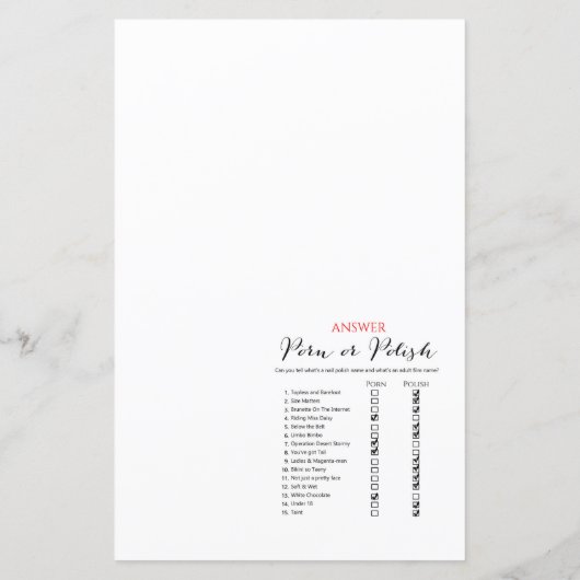 紙シート (裏面)