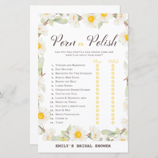 紙シート (正面/裏面)