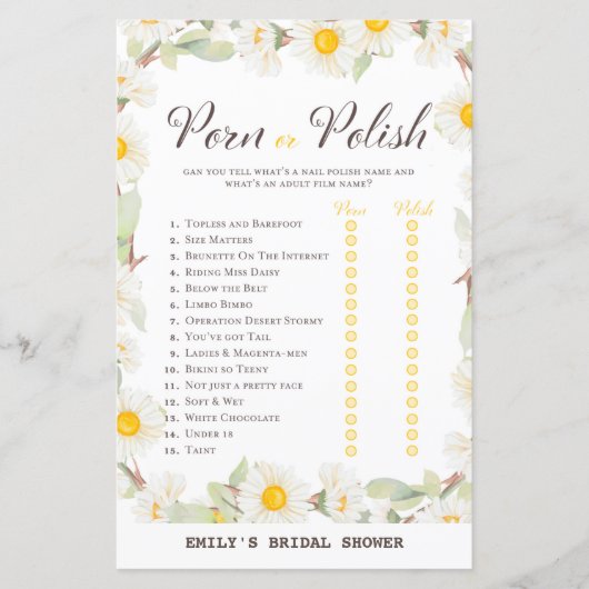 紙シート (正面)