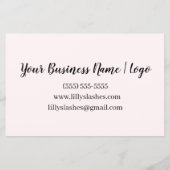 紙シート (裏面)