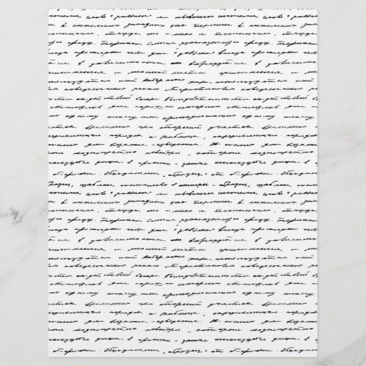 紙シート (裏面)