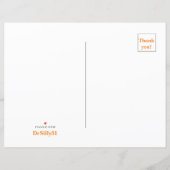 紙シート (裏面)