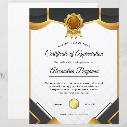 紙シート (正面/裏面)