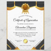 紙シート (正面)