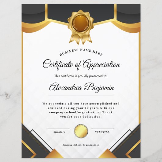 紙シート (正面)