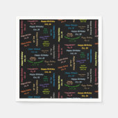 紙ナプキンス10月26誕生日 スタンダードカクテルナプキン (正面)