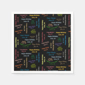 紙ナプキンス6月26誕生日 スタンダードカクテルナプキン (正面)