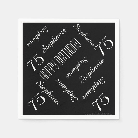 紙ナプキンス75歳の誕生日パーティー繰り返し名前 スタンダードカクテルナプキン (正面)