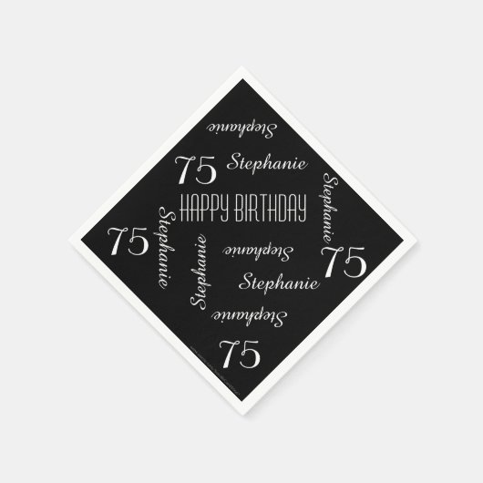 紙ナプキンス75歳の誕生日パーティー繰り返し名前 スタンダードカクテルナプキン (角)