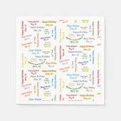 紙ナプキンズ11月10誕生日 スタンダードカクテルナプキン (正面)