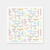 紙ナプキンズ11月2誕生日 スタンダードカクテルナプキン (正面)