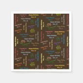 紙ナプキンズ11月21誕生日 スタンダードカクテルナプキン (正面)