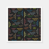 紙ナプキンズ11月22誕生日 スタンダードカクテルナプキン (正面)