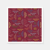 紙ナプキンズ11月26誕生日 スタンダードカクテルナプキン (正面)