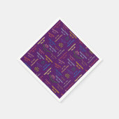 紙ナプキンズ11月30誕生日 スタンダードカクテルナプキン (角)