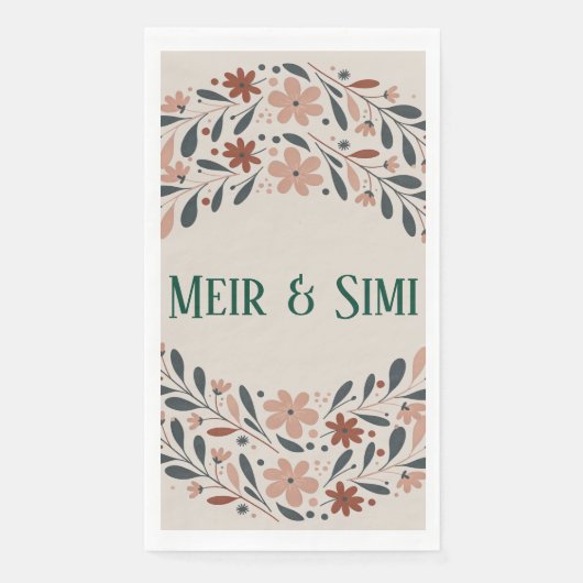 紙ナプキン (正面)