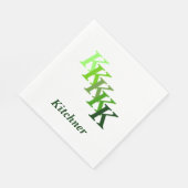 紙ナプキン-緑の名前のイニシャル スタンダードランチョンナプキン (角)