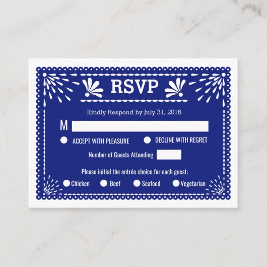 紙ピカドメカラフルキシカンディングRSVP エンクロージャーカード (正面)