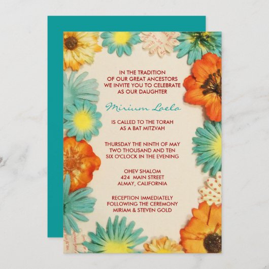 紙フラワーズアクアバルミツワー招待状招待状 招待状 (正面/裏面)