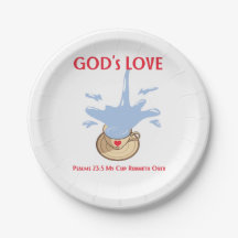 紙プレート付聖なる書物、 経典