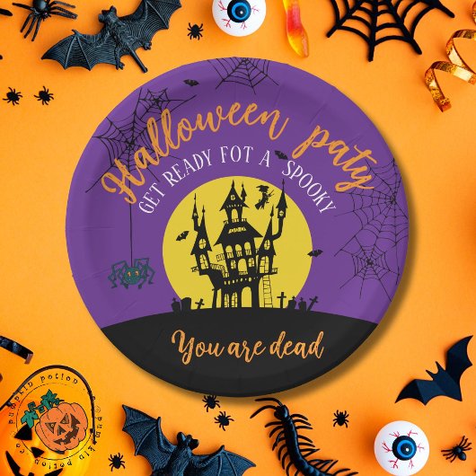 紙プレート – ハロウィーン ペーパープレート