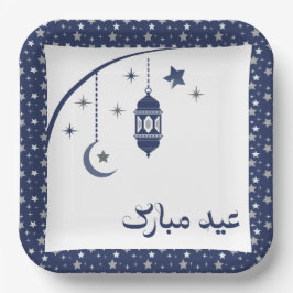 紙プレート ペーパープレート