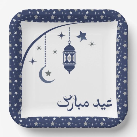 紙プレート ペーパープレート (正面)